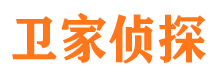 阳原出轨调查